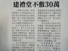 WhatsApp Image 2019-10-24 at 12.25.32 (1)