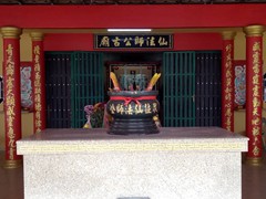 WhatsApp Image 2019-10-24 at 15.54.09