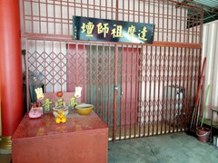 WhatsApp Image 2019-10-24 at 15.54.10 (1)