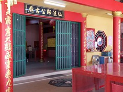 WhatsApp Image 2019-10-24 at 15.54.17 (1)